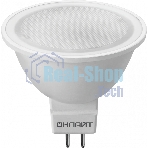 Лампа светодиодная ОНЛАЙТ 71638 OLL-MR16-5-230-4K-GU5.3