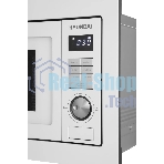 Микроволновая печь встраиваемая Hyundai HBW 2544 WG белый, 25 л, 900 Вт, переключатели - кнопки/поворотный механизм