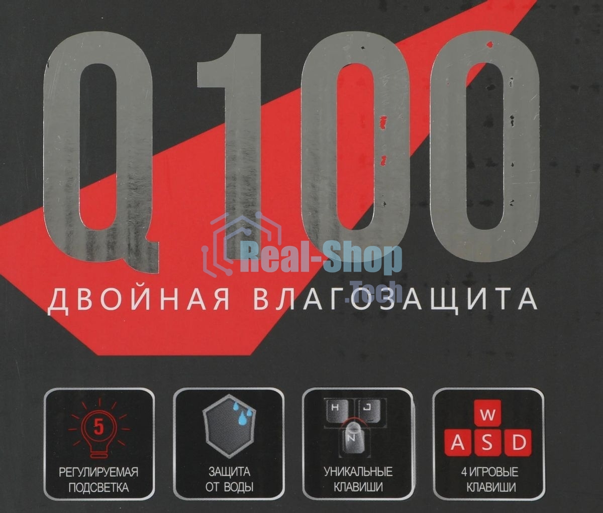 Клавиатура проводная A4Tech Bloody Q100 USB черный