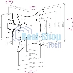 Кронштейн Arm media MARS-3 черный, 20