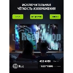 Проектор Cactus CS-PRM.04WT.WUXGA-A LCD 400Lm ANSI (1920x1080) 2000:1 ресурс лампы:50000часов 1xUSB typeA 1xHDMI 2.5кг