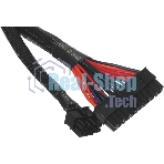 Блок питания Chieftec A-90 GDP-650C RTL, 650Вт, 140мм, модульный, черный