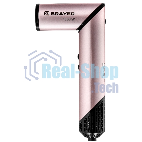 Фен-мультистайлер BRAYER BR3309, 1500 Вт, компактный, 25/32/40-61 мм
