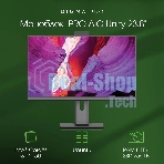 Моноблок Digma Pro Unity 23.8