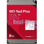 Жесткий диск HDD WD 8Tb, 5640RPM, SATA 3.5