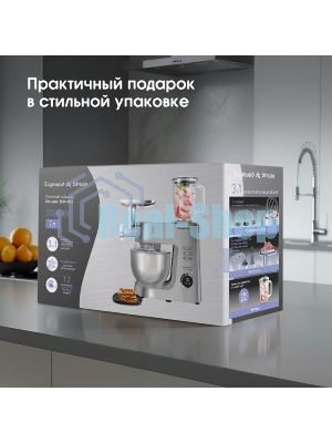 Кухонный комбайн Zigmund & Shtain ZKM-984 2000 Вт, серебристый