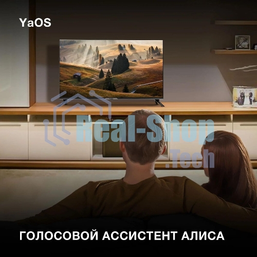 Телевизор Hyundai 40