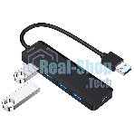 USB-концентратор Gembird UHB-C414, USB, USB 4 порта, USB Type-C