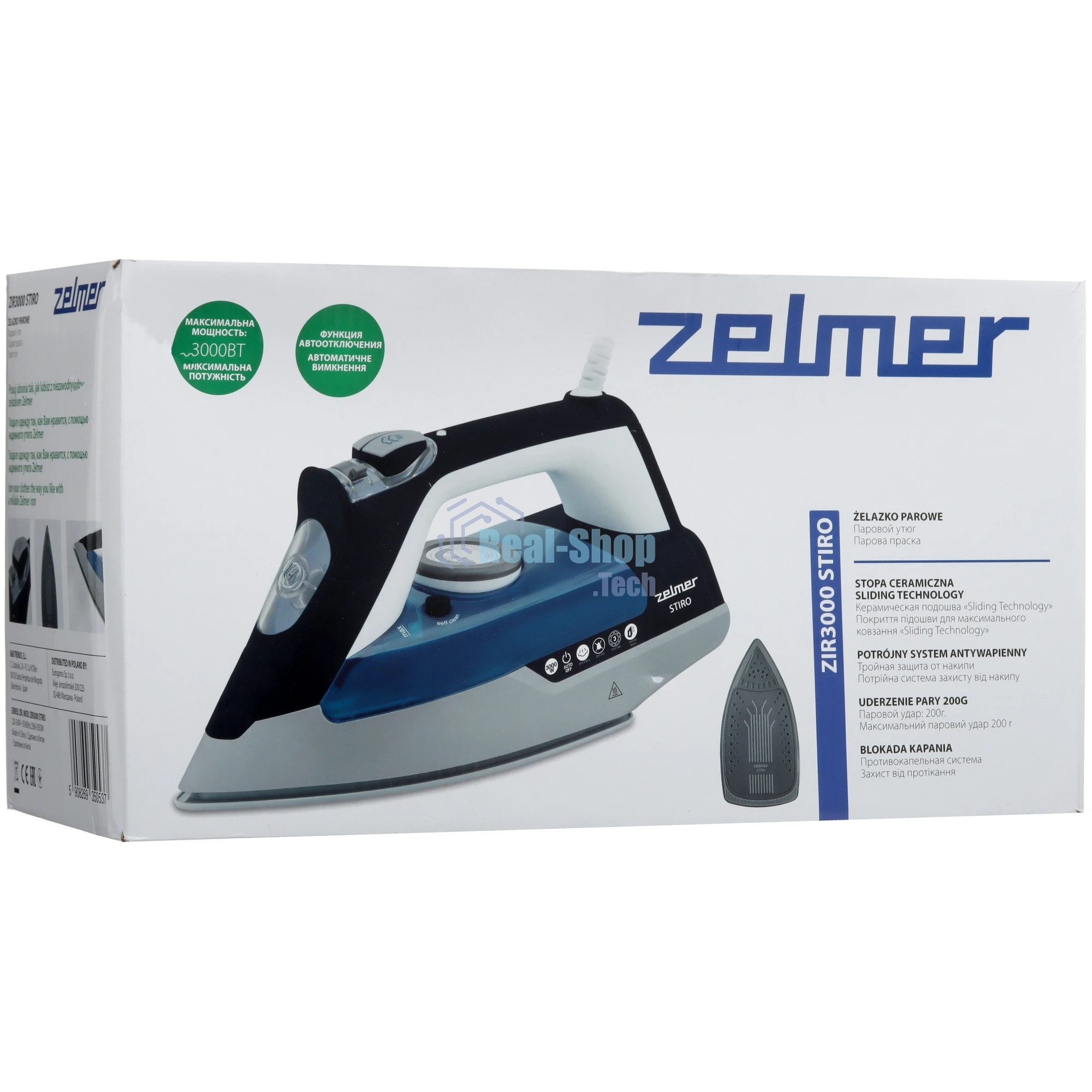 Утюг Zelmer ZIR3000 STIRO белый/синий, 3000 Вт, 40 г/мин, 200 г/мин, 330 мл