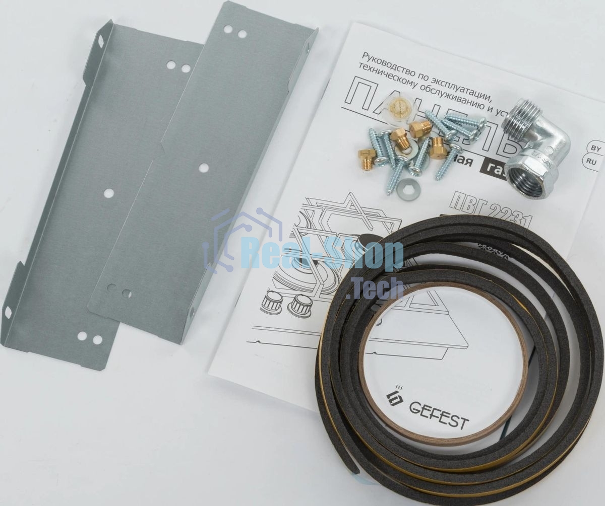 Газовая варочная панель Gefest ПВГ 2231-01 Р12, 4 конфорки, закаленное стекло, белый