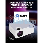 Проектор Cactus CS-PRM.04WT.WUXGA-A LCD 400Lm ANSI (1920x1080) 2000:1 ресурс лампы:50000часов 1xUSB typeA 1xHDMI 2.5кг