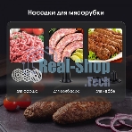 Кухонный комбайн Zigmund & Shtain ZKM-984 2000 Вт, серебристый