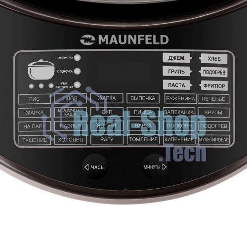 Мультиварка Maunfeld MF-1621BR