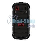 Мобильный телефон Maxvi R2 up красный
