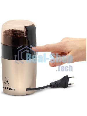 Кофемолка Zigmund & Shtain ZCG-08 150 Вт, 40 г, коричневый