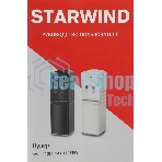 Кулер для воды Starwind SW-1113EB, верхняя загрузка, нагрев 95 °С, охлаждение 10 °С, черный
