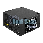 Блок питания ExeGate 600PPE (EX260643RUS), 600Вт, 120мм, черный