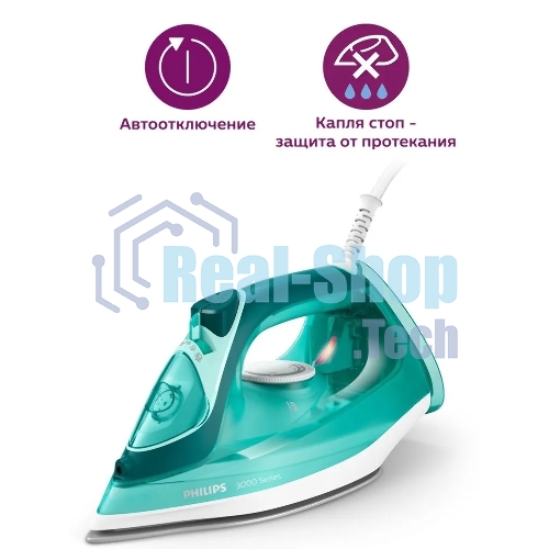 Утюг Philips DST3030/70 2400 Вт зеленый