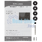 Встраиваемая микроволновая печь KRONA WIRBEL 60 BL