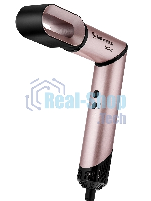 Фен-мультистайлер BRAYER BR3309, 1500 Вт, компактный, 25/32/40-61 мм