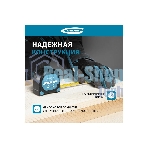 Рулетка Gross Experte, 5 м x 27 мм, двухкомпон. корпус, магнит, двухстор. разметка, нейлон