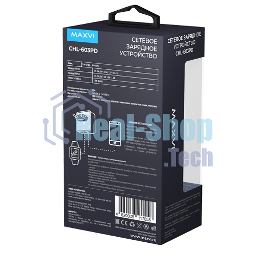 Сетевое зарядное устройство Maxvi CHL-603PD Type-C\USB 30W 6A (3A+3A) PD QC3.0, белый