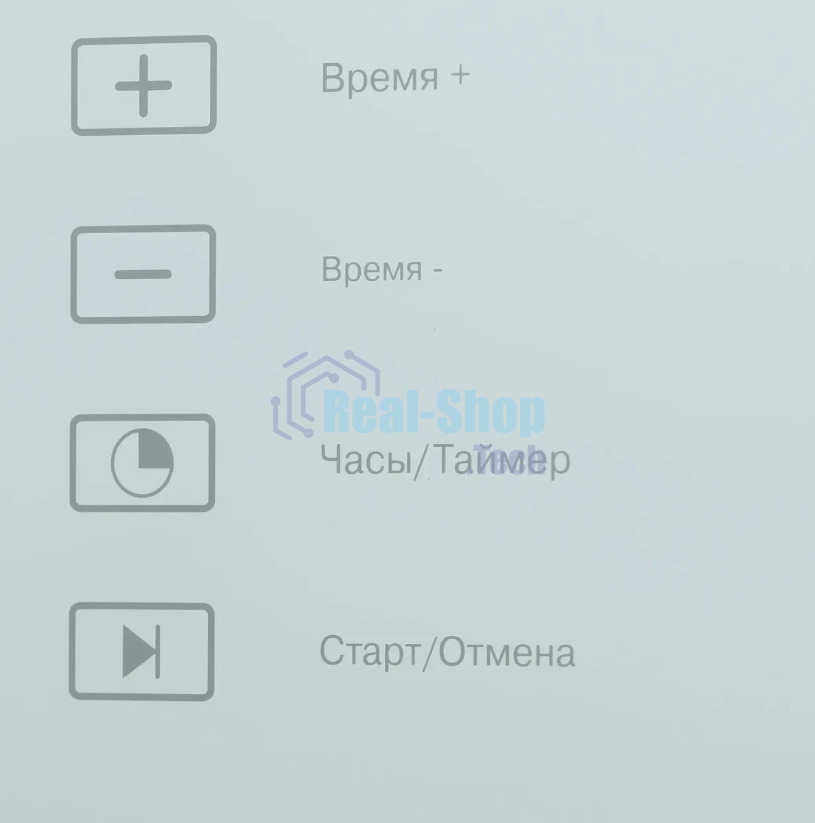 Микроволновая печь встраиваемая HOMSair MOB205WH