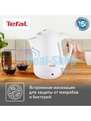 Чайник электрический Tefal BF925132 1.7л. 2400Вт белый (корпус: пластик)