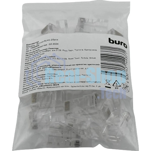Коннектор Buro RJ45 прозрачный (упак.:20шт)