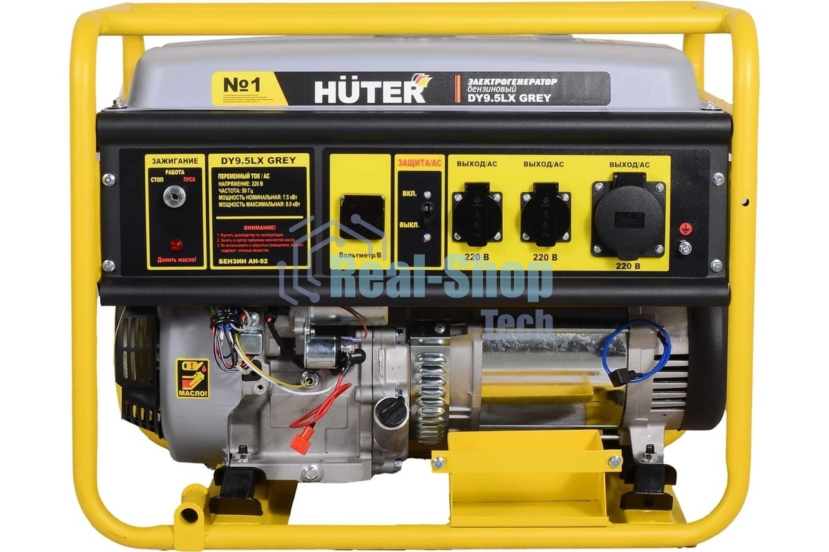 Электрогенератор Huter DY9,5LX-электростартер Grey