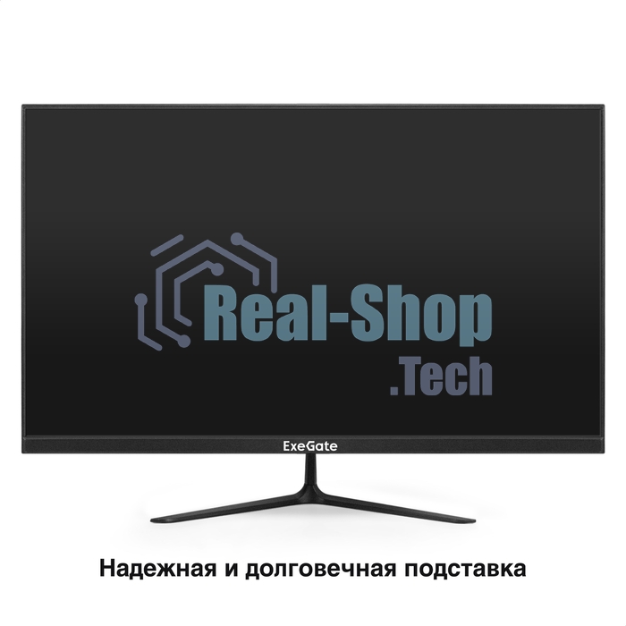 Монитор 27