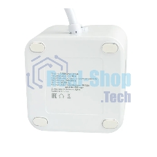 Сетевой фильтр Cablexpert Cube CUBE-3-U4-W-1.5, 3 р, 10А, 4хUSB, 1.5 м, ур.защиты 4+, белый, коробка