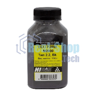 Тонер Hi-Black для DELI P2000/M2000, Тип 2.2, Bk, 110 г, банка