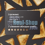 Тостер Zigmund & Shtain ST-80 B Kuchen-Meister