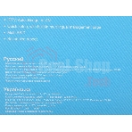 Роутер WRL Router Netis 300MBPS 10/100M 4P WF2419E