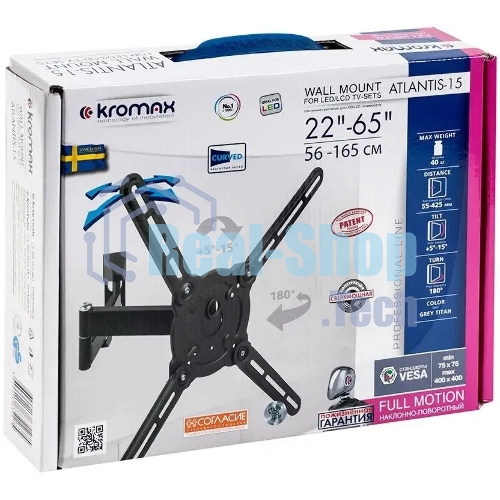 Кронштейн для телевизора Kromax ATLANTIS-15 темно-серый, 22