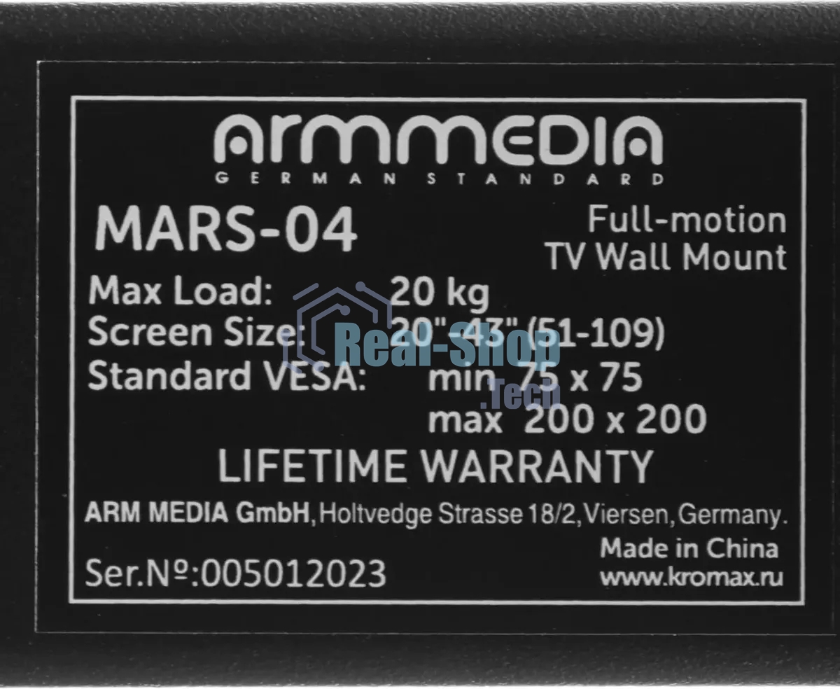 Кронштейн Arm media MARS-04 черный, 20