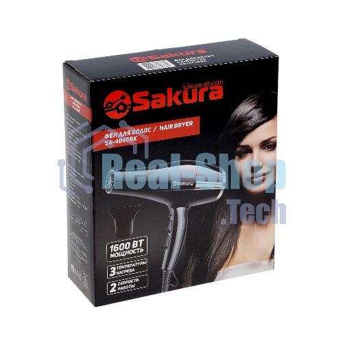 Фен SAKURA SA-4046BK черный/серебро, 1600 Вт