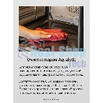 Плита электрическая Hansa FCEW53000 белый, конфорок 4 шт, духовка 68 л, 50 см x 85 см x 60 см