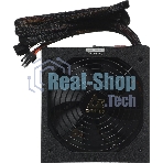 Блок питания Chieftec A-90 GDP-650C RTL, 650Вт, 140мм, модульный, черный