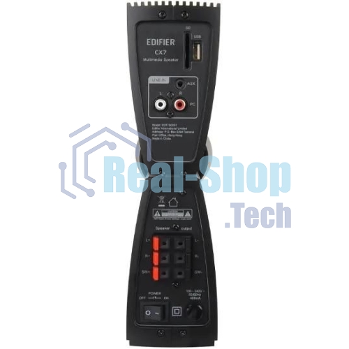 Колонки Edifier CX7 black