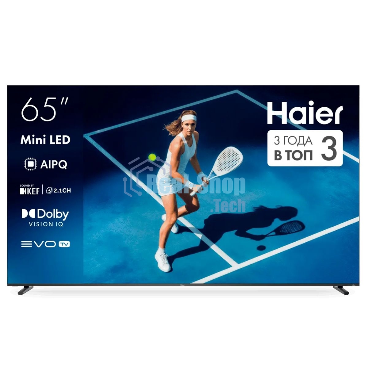 Телевизор Haier 65