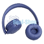 Беспроводные наушники JBL Tune 530BT синий, накладные, Bluetooth, складная конструкция
