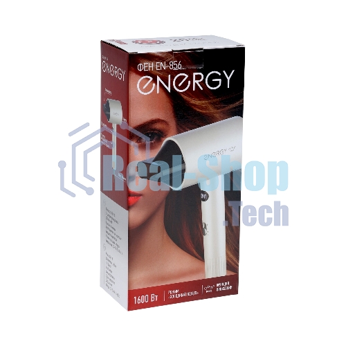 Фен Energy EN-856 белый, 1600 Вт, ионизация