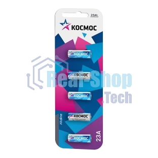 Элемент питания Космос 23А 12V Alkaline 5BL для автосигнализации