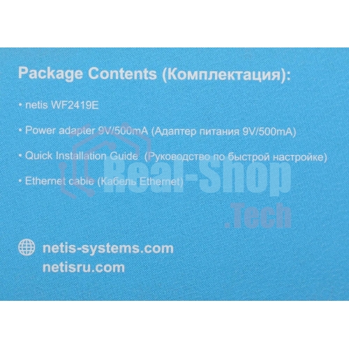 Роутер WRL Router Netis 300MBPS 10/100M 4P WF2419E