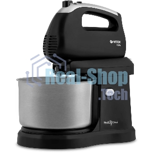 Миксер Vitek VT-1417 ST, 700 Вт, 2,8л., с чашей, черный