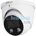 Уличная купольная IP-видеокамера TiOC DAHUA DH-IPC-HDW3849HP-AS-PV-0280B-S5 с ИИ и активным сдерживанием 8Мп; 1/2.7” CMOS; объектив 2.8мм, видеоаналитика, ИК 30м, LED 30м, IP67, корпус: металл