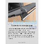 Плита электрическая Hansa FCEW53000 белый, конфорок 4 шт, духовка 68 л, 50 см x 85 см x 60 см