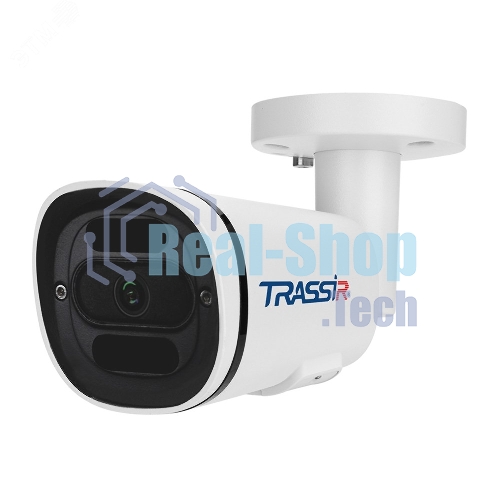 IP-камера TRASSIR TR-D2151IR3 v7 2.8